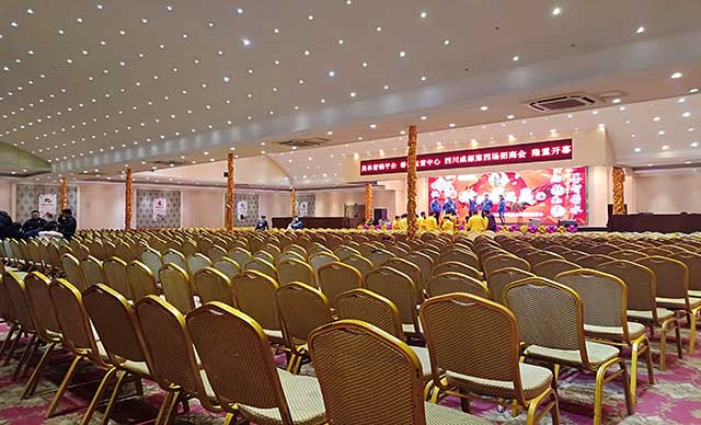 成都市·新都区·海龙山庄团建基地